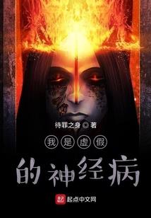 2004年属羊的几岁