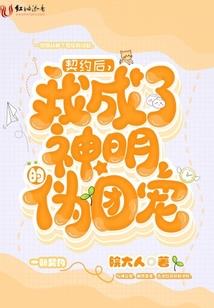 周公解梦梦坐牢