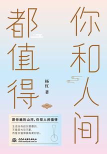 鼠年是什么年属相属相