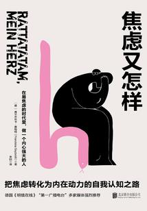 爸属龙妈属马孩子属猴