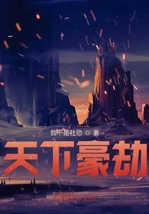 心趣的含义
