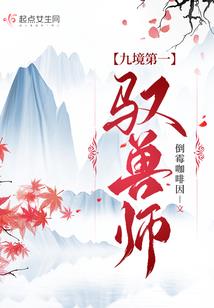 霹雳赛车游戏网名