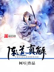兔年龙年运势