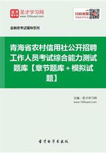 属蛇能带蛇镯子吗女