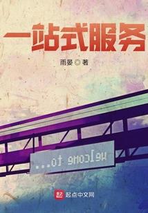 12星座全面运势查询