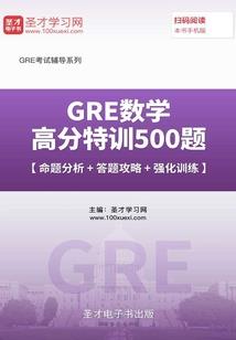 裴恩星座运气