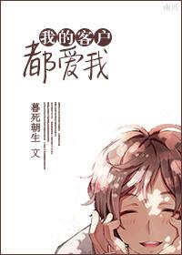 属猪的宝宝好处