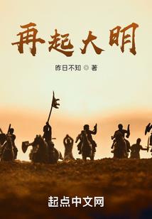 甲子女下半年运势运程