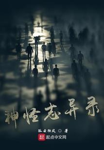 阳历阳历阳历哥哥