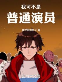 绿字网名复制