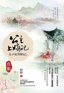 命运掌握在女人手中