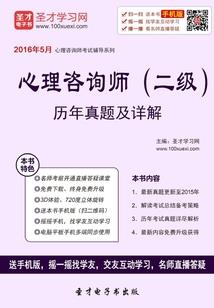 生肖年份对照图