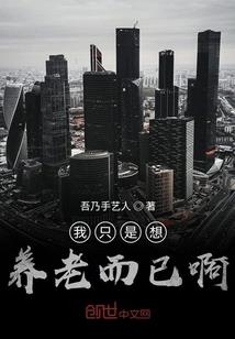 星座礼物金牛