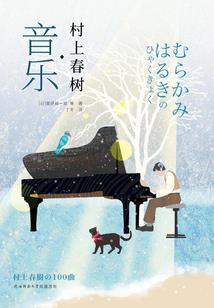 属猴兔配什么属相最好