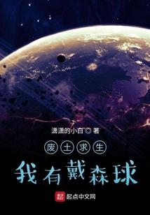 所有属相犯月