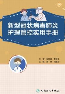 鑫琪的寓意是什么