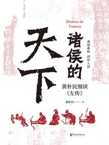2023新年财运贺词