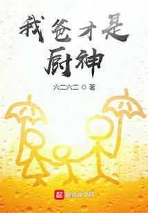 属龙o型金牛男