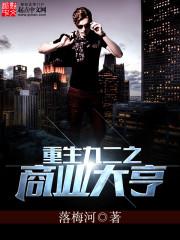 鸣予名字寓意