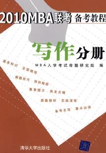 玩命运二头晕