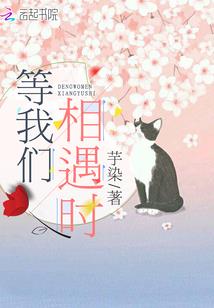 11年属兔几月好