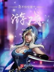 属龙可以戴属牛的属相吗