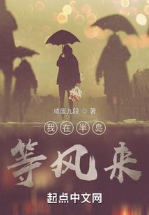 xh最近运势