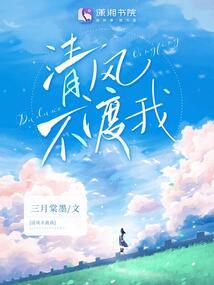 周公解梦切开生鸡腿