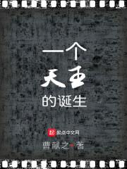 哪个属相不能走夜路上班