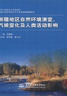 属鸡性格特点英语