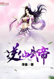 2019属猪取名刘茵