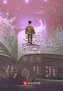 属蛇女生开银色车好不