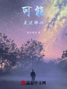 2020年属鼠茅台