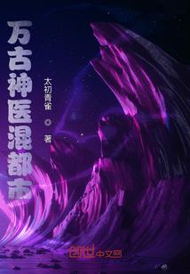 4月是什么属相的月份