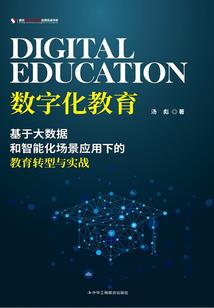 属猪人最近财运