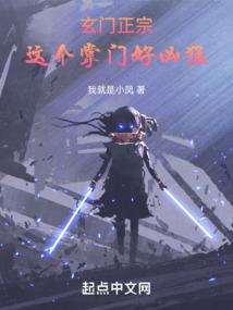 属狗的人不什么不聚财