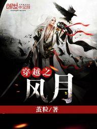 表格农历怎样还算阳历