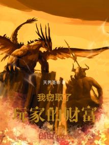 梦到大蛇缠手上