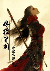天天梦到吃鸡