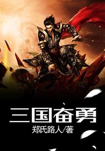 梦到l落水什么数字