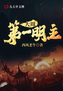 八字美容行业