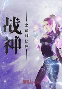 运气不好整天瞎忙