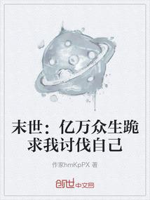 属鸡2017年是什么年