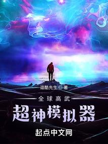 周公解梦捡到大饼