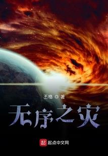 属虎跟属虎的人和吗