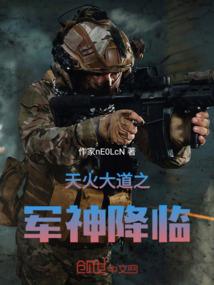 牛命2017年每月运程