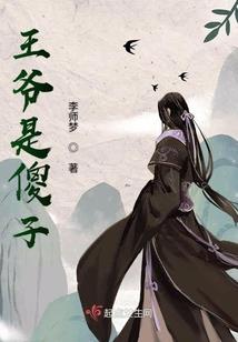 六五年在狗年每月运程