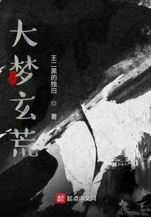 璐字的含义