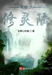 咸阳农历会