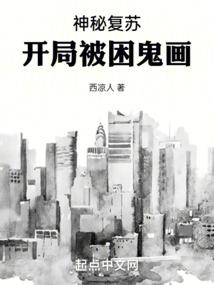 阴历看生男生女